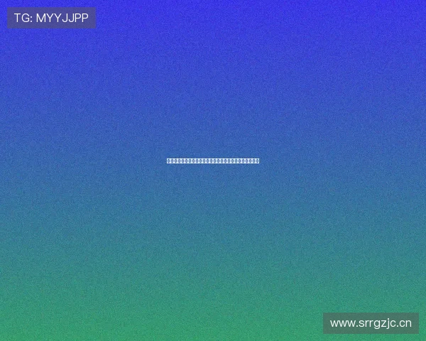 山猫在线体育直播平台为您带来全球精彩赛事实时观看体验