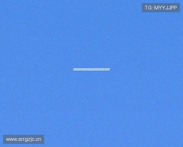 快直播下载网址最新入口教程教你轻松安装使用全攻略